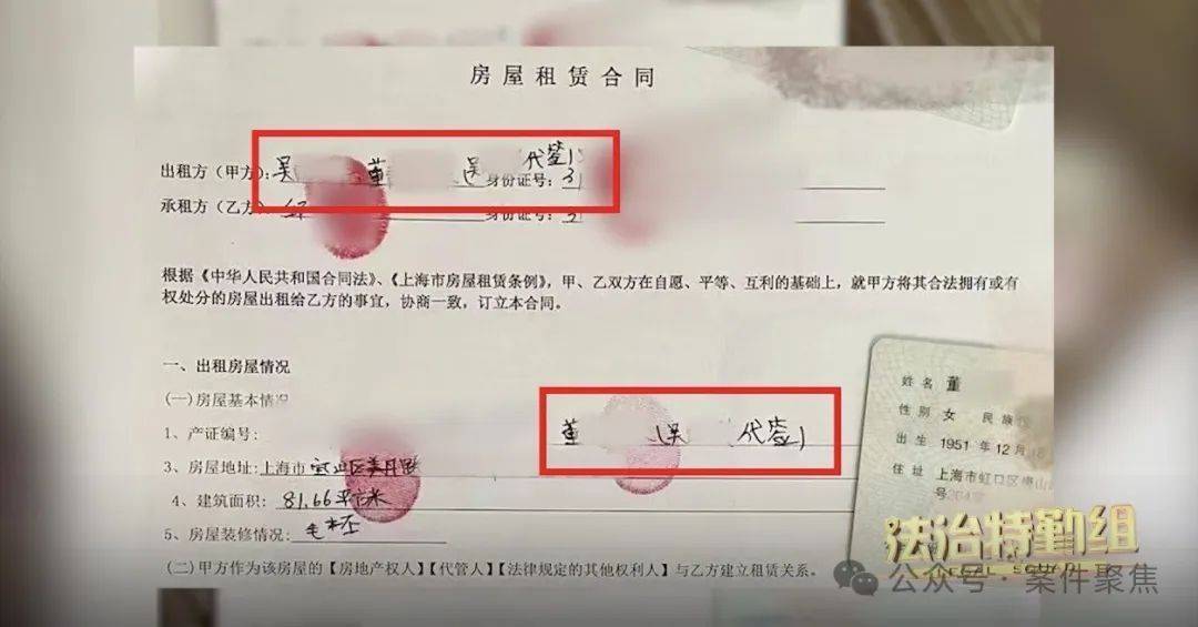 好莱坞在线：2023澳门管家婆资料正牌大全-兰州与武威实现二手房过户“跨市通办”