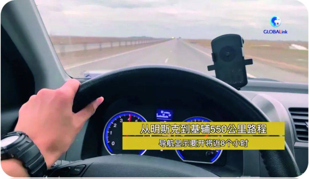 中国新闻奖一等奖作品，新华社《全球连线》栏目解析