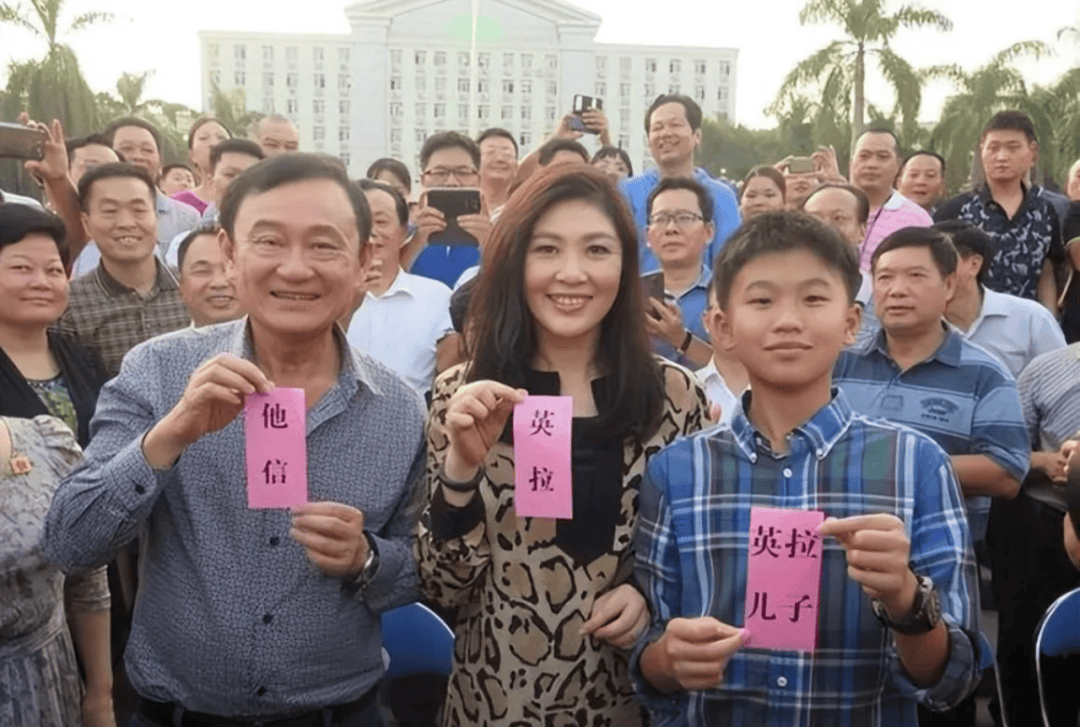 祖籍梅州,她当选泰国新一任总理!