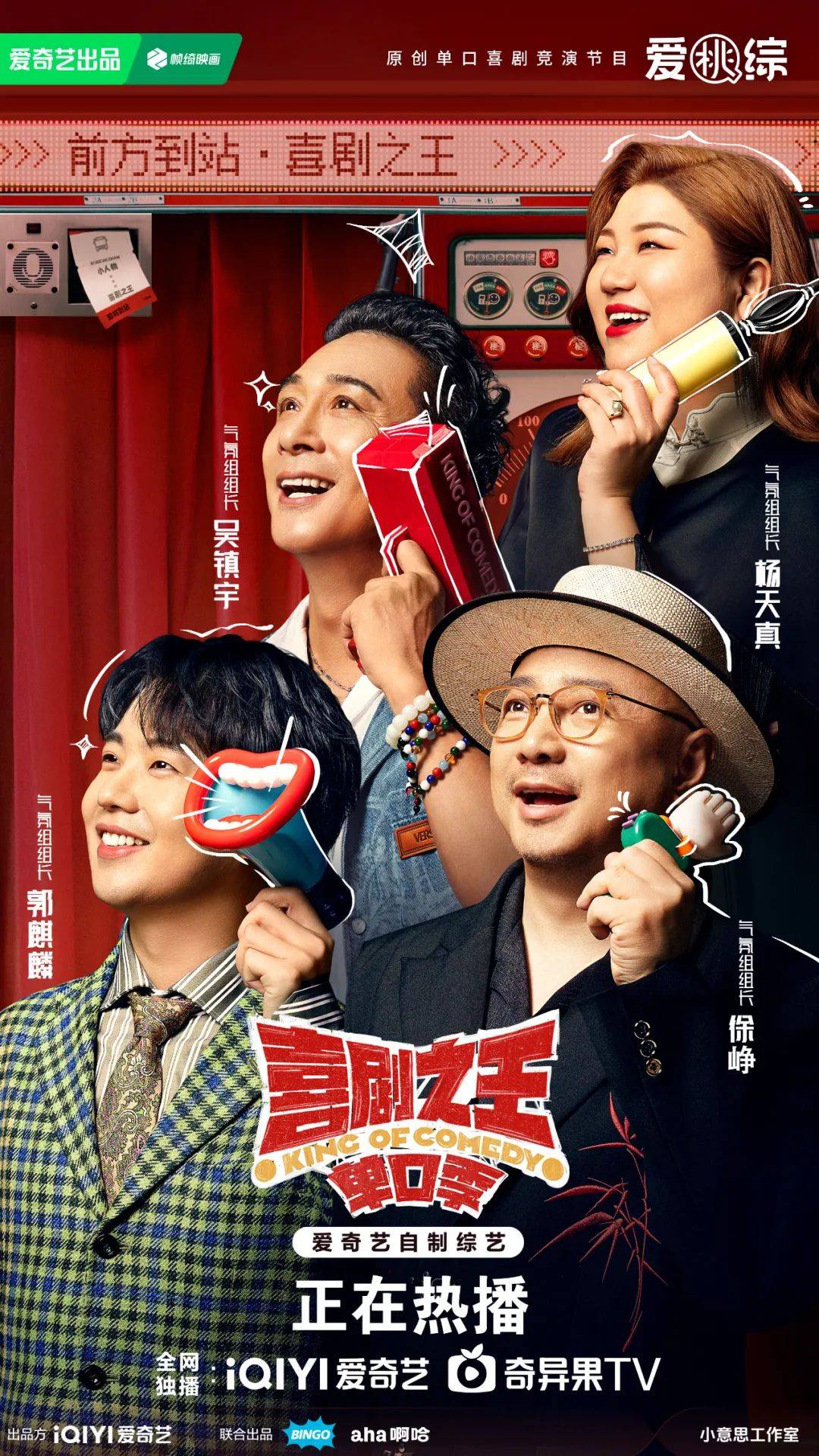 那些创作中的“婚姻故事” 丨Weekly_搜狐网