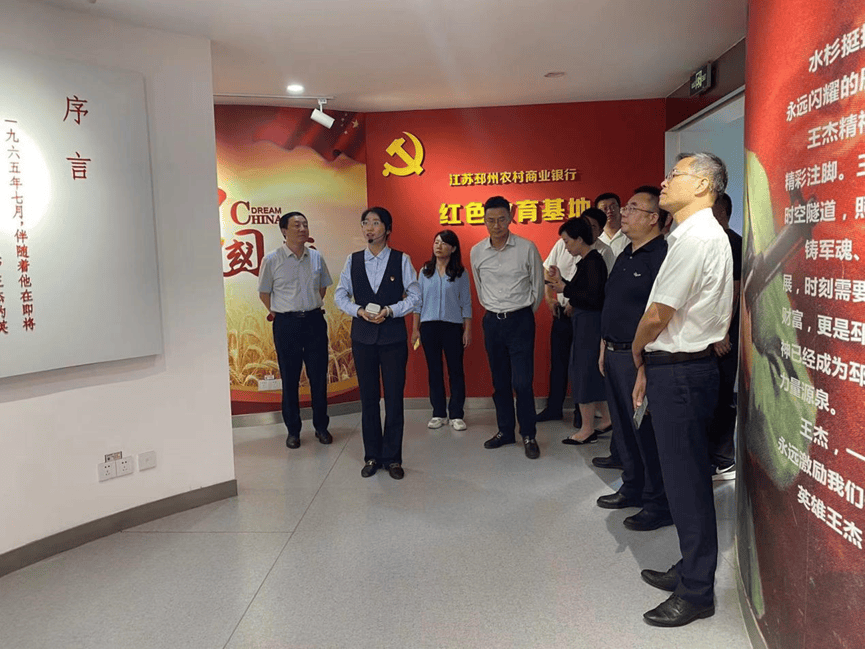 银行网点特色化转型之路怎么走？这场讨论碰撞思维火花