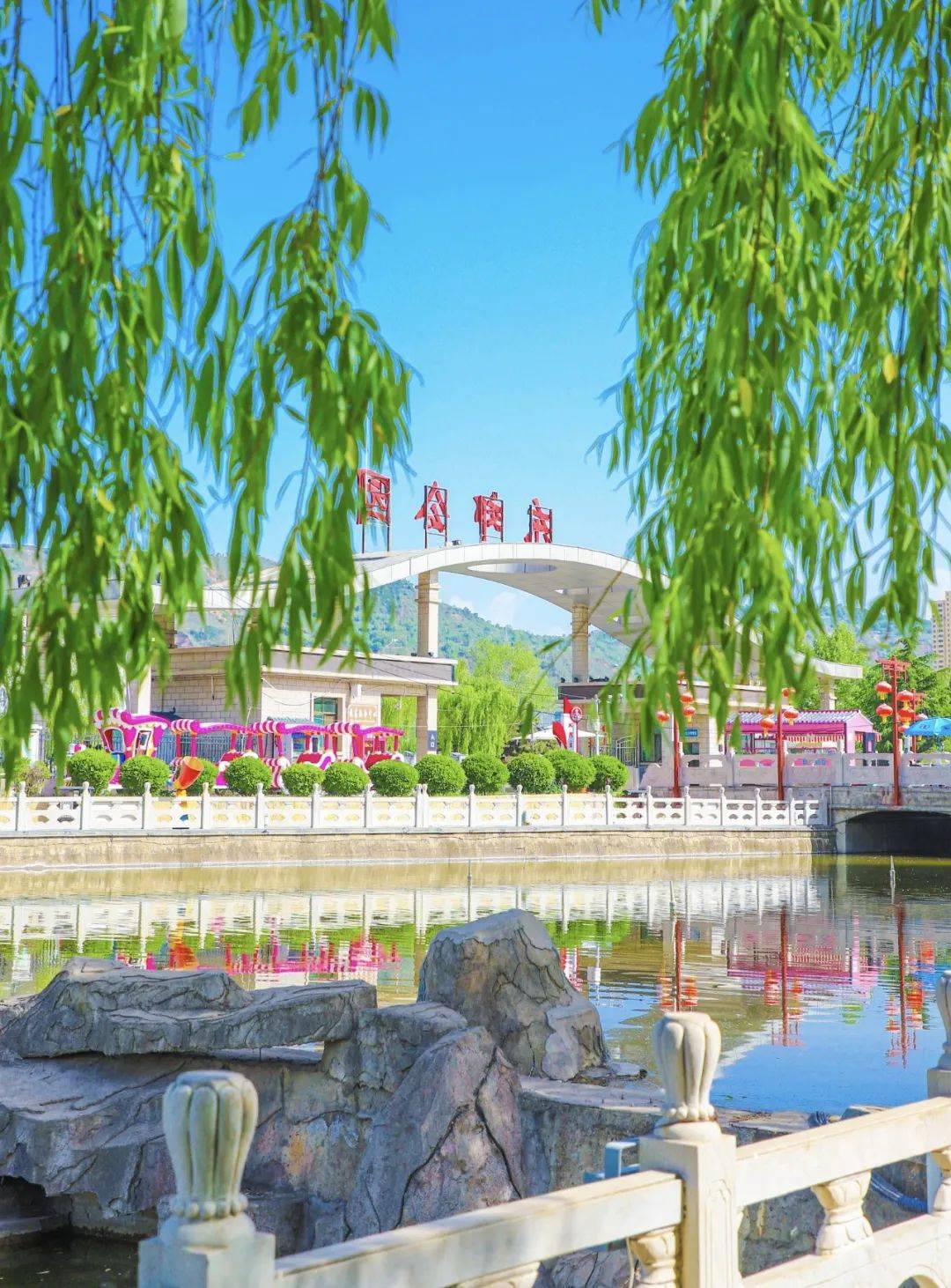 这里就是临夏3a级景区东郊公园没错是不是看图片就觉得高级这个满眼