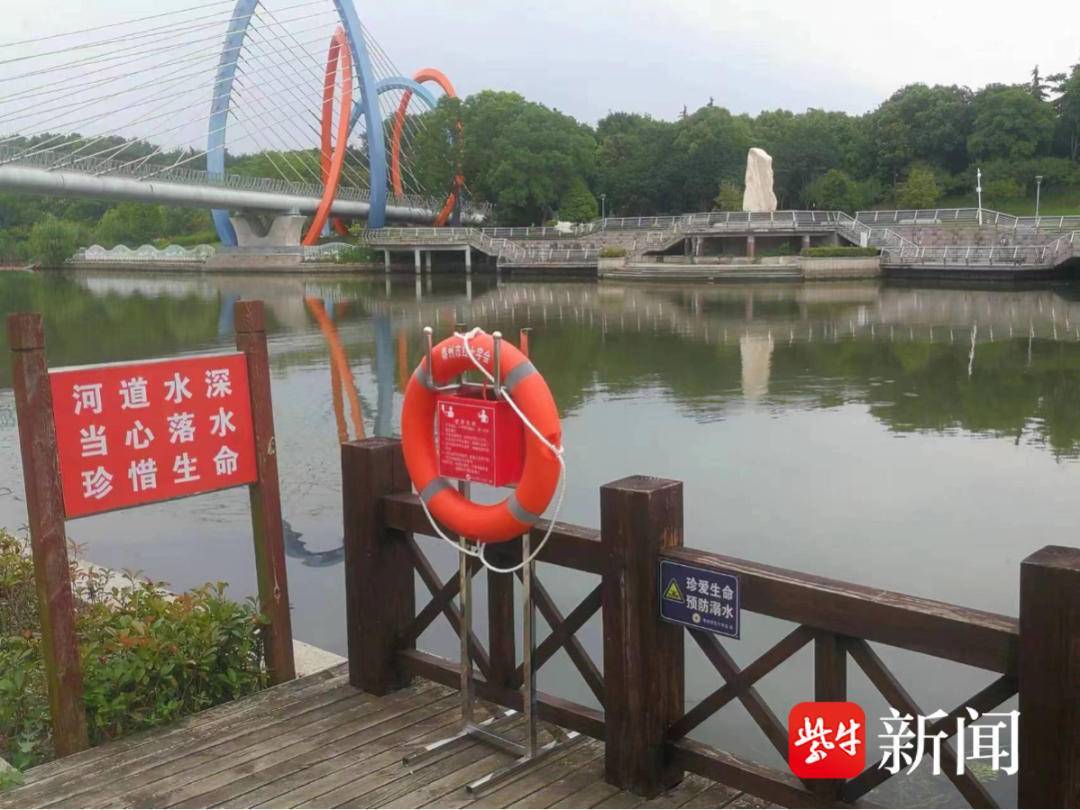 河边救援绳就是“生命绳”泰州红十字会提醒市民“别拿走”_进行_救生圈_项目