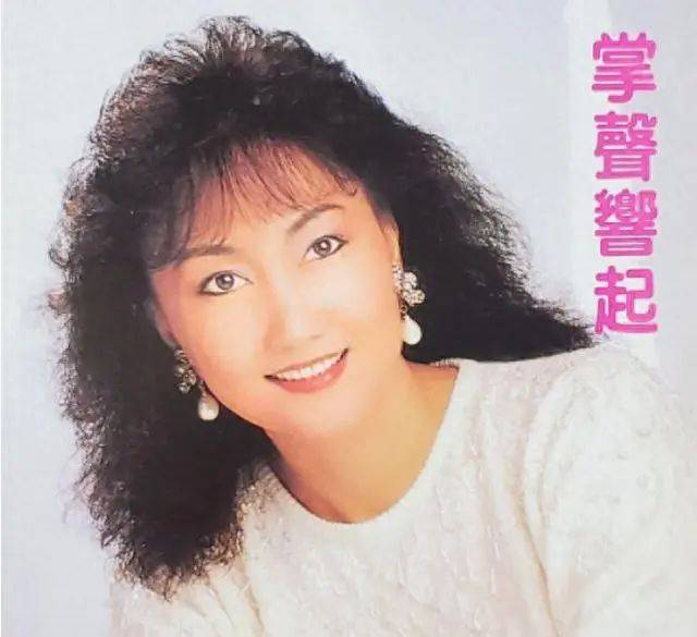 和毛阿敏一起登上春晚，火爆东南亚，巅峰时退出的她，还有人记得吗？