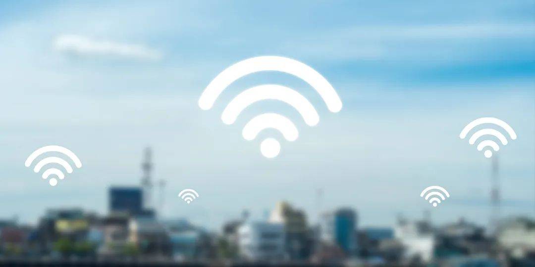 WiFi和WLAN，原来区别这么大！