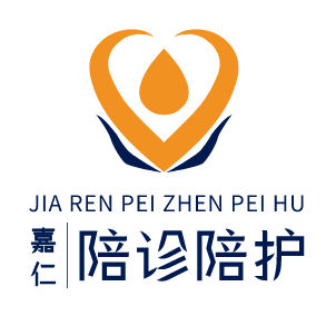 独居女孩独自做胃镜太无助，医院里有人陪伴，才敢安心看病_天津_突发_全程