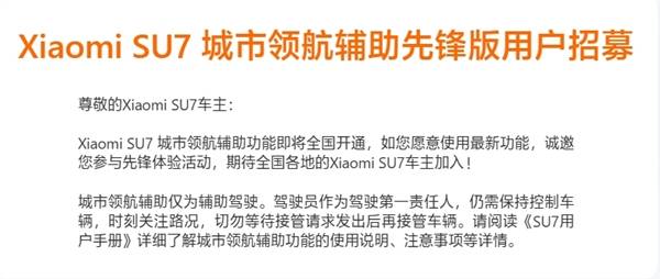 🌸运城新闻【新澳门一码一肖一特一中】_纳入首批示范名单，西安城市更新再发力