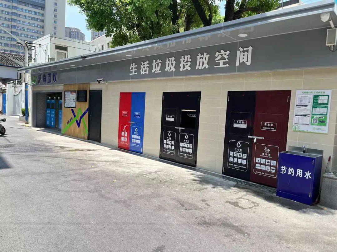 上海试点推广投放非接触式智能化垃圾箱房，配备降温系统-百货之家