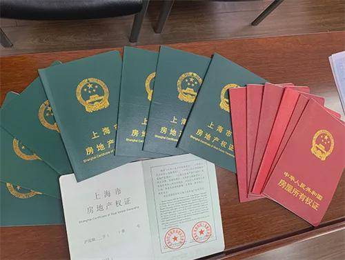 像小产权房,拆迁安置房还是要谨慎考虑为好,因为这些房子基本上都不能