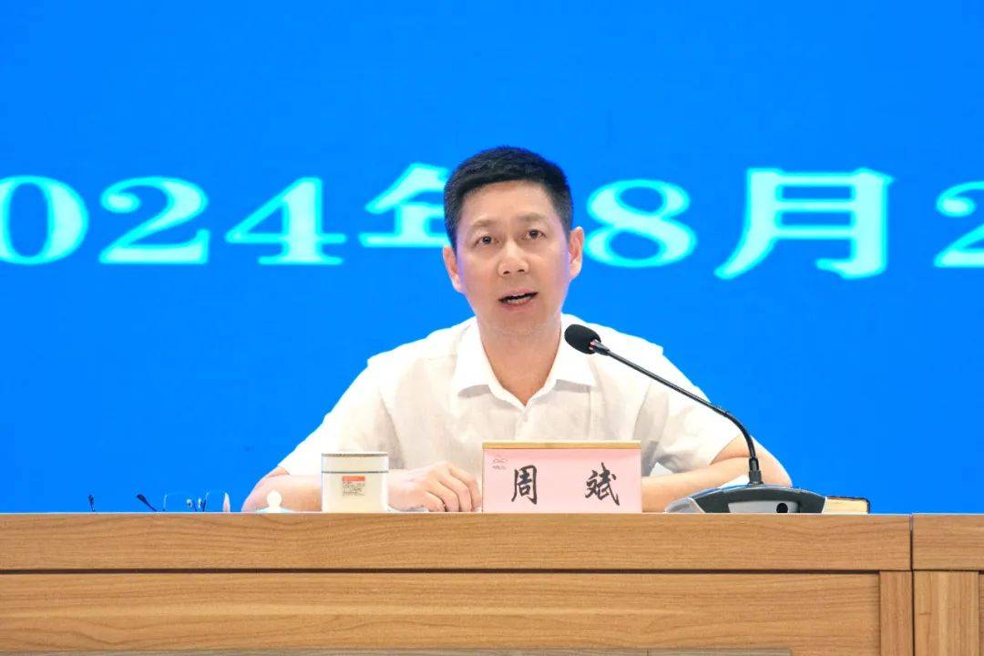 陈永华安吉县长图片