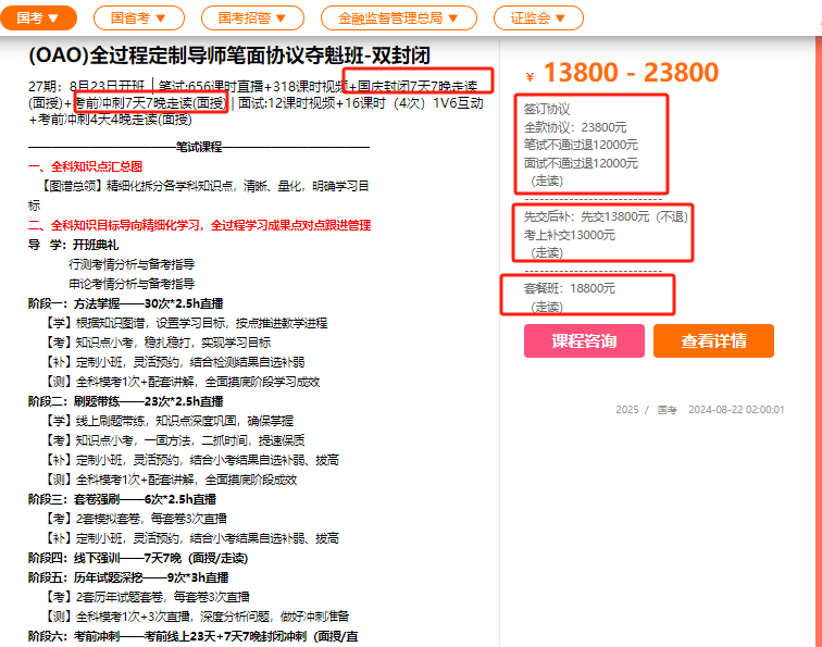 谷歌：2024新澳门彩4949资料-新能源车，买新车还是二手车？