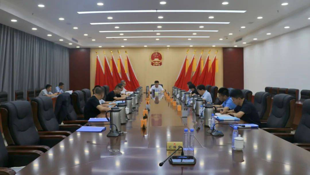 时政 | 2024年第13次旗政府党组会议召开