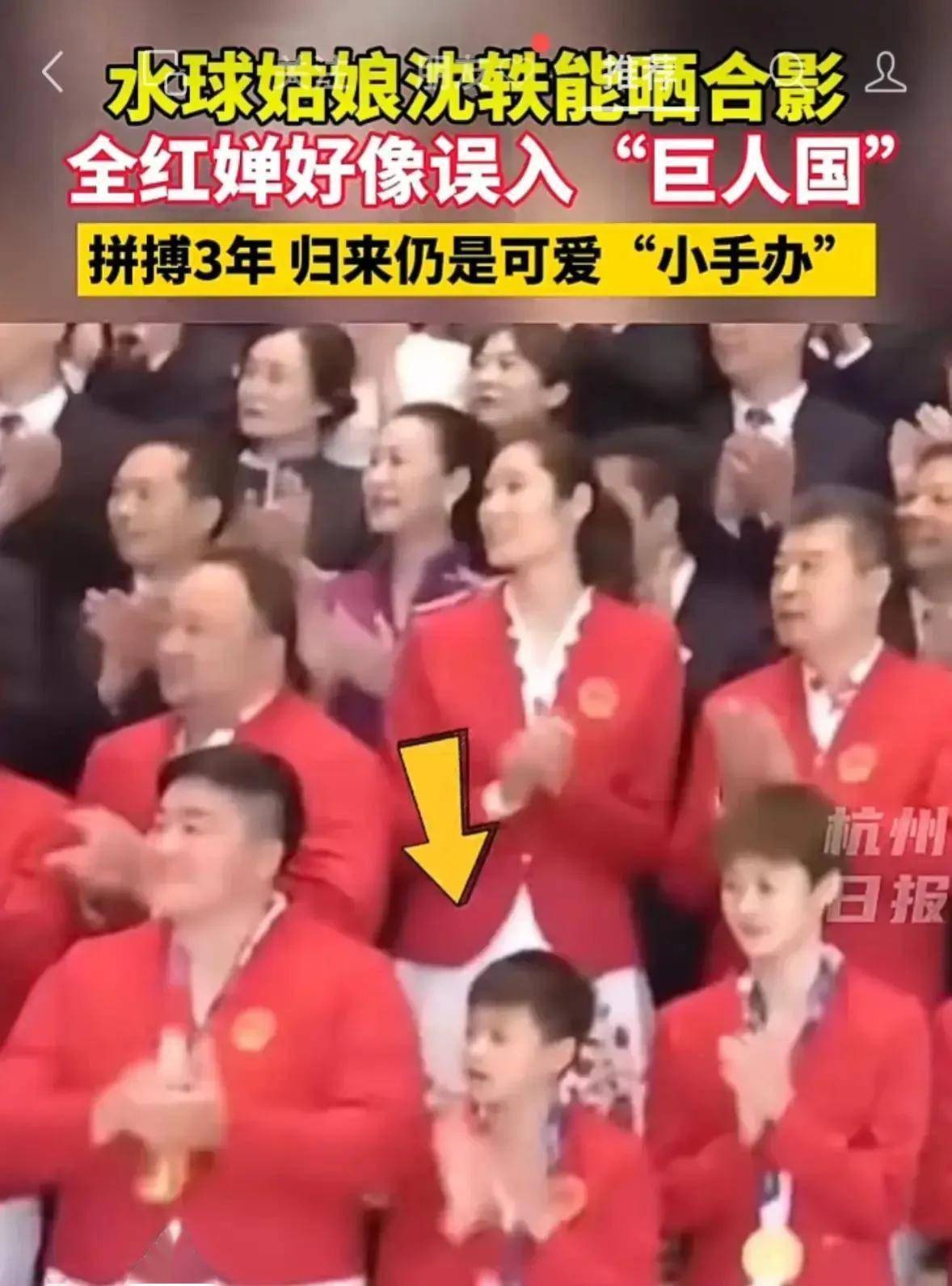 笑麻了，全红婵自嘲上热搜，网友神评论，我笑死在评论区-全红婵接受采访的视频