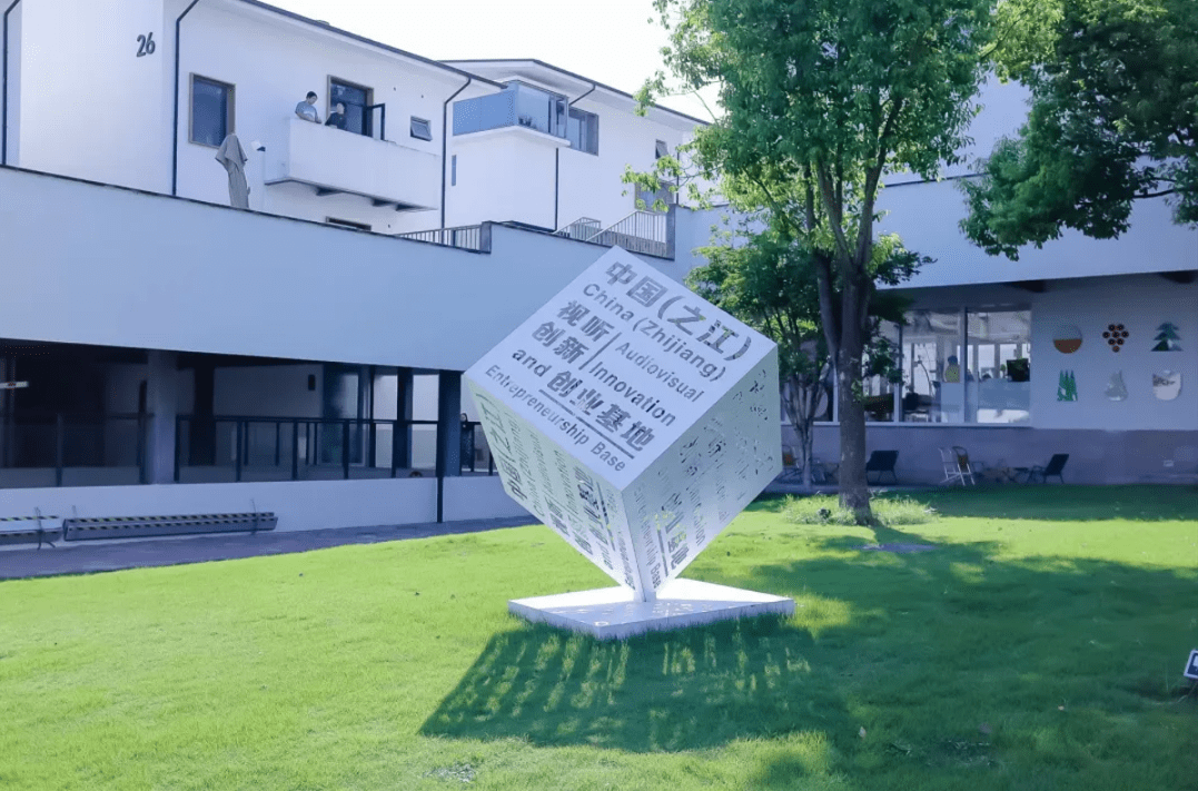 追热搜丨蹦出《悟空》的杭州艺创小镇,是什么样的存在?