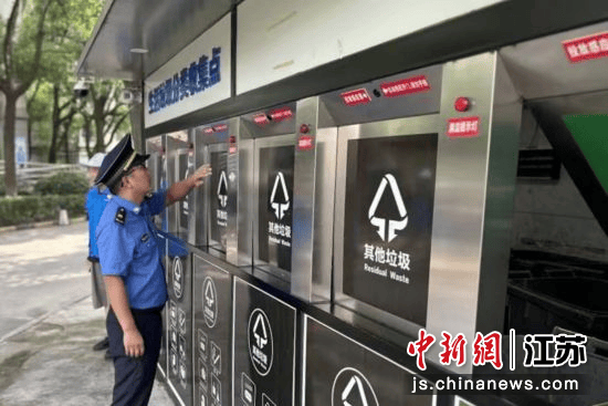 南方周末:老奇人香港资料大全免费老奇-城市：“玛雅海滩”公园开业 打造城市专属全新娱水体验  第4张