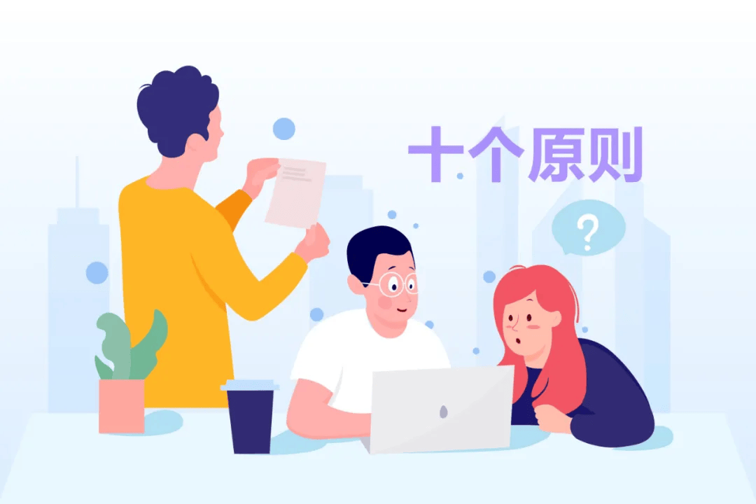 领导力_领导力提升技巧_领导力四个维度分析