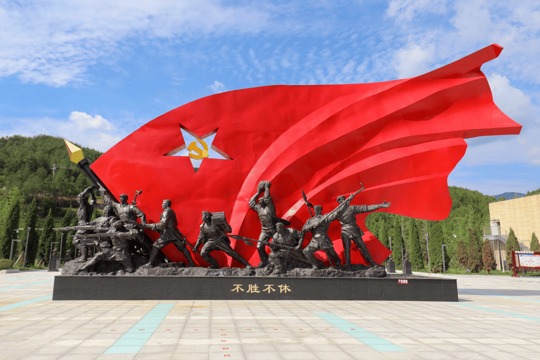 喜讯!川陕革命根据地万源保卫战战史陈列馆获评第五批全国三级博物馆