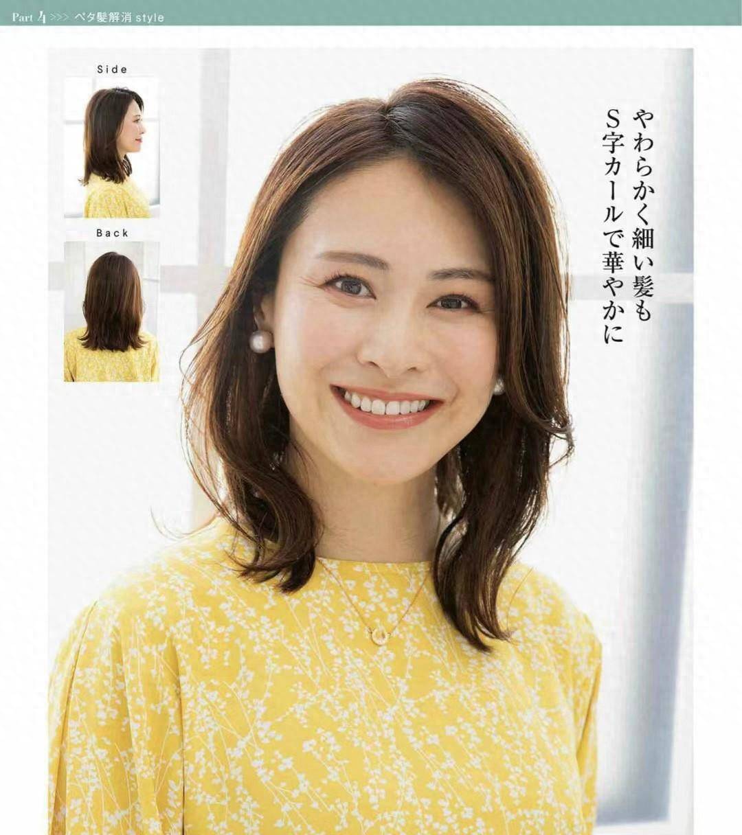 女人过了四十岁还是齐肩发更好看清爽易打理还显年轻