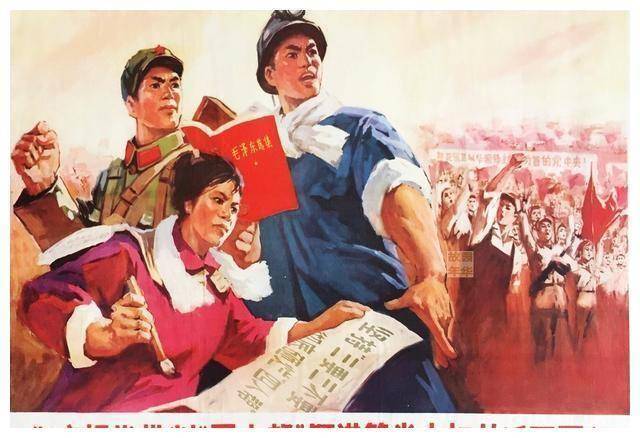 70年代批判四人帮大型宣传画,当年经历的人都有深刻的印象