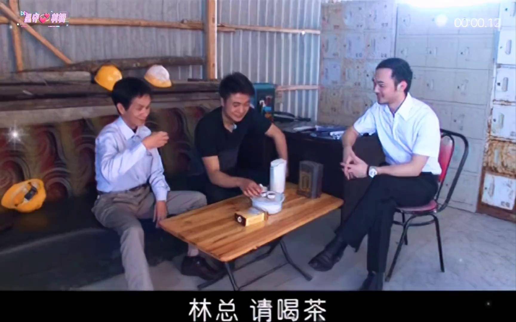 潮汕人的创业精神(潮汕人创业成功的例子原因)