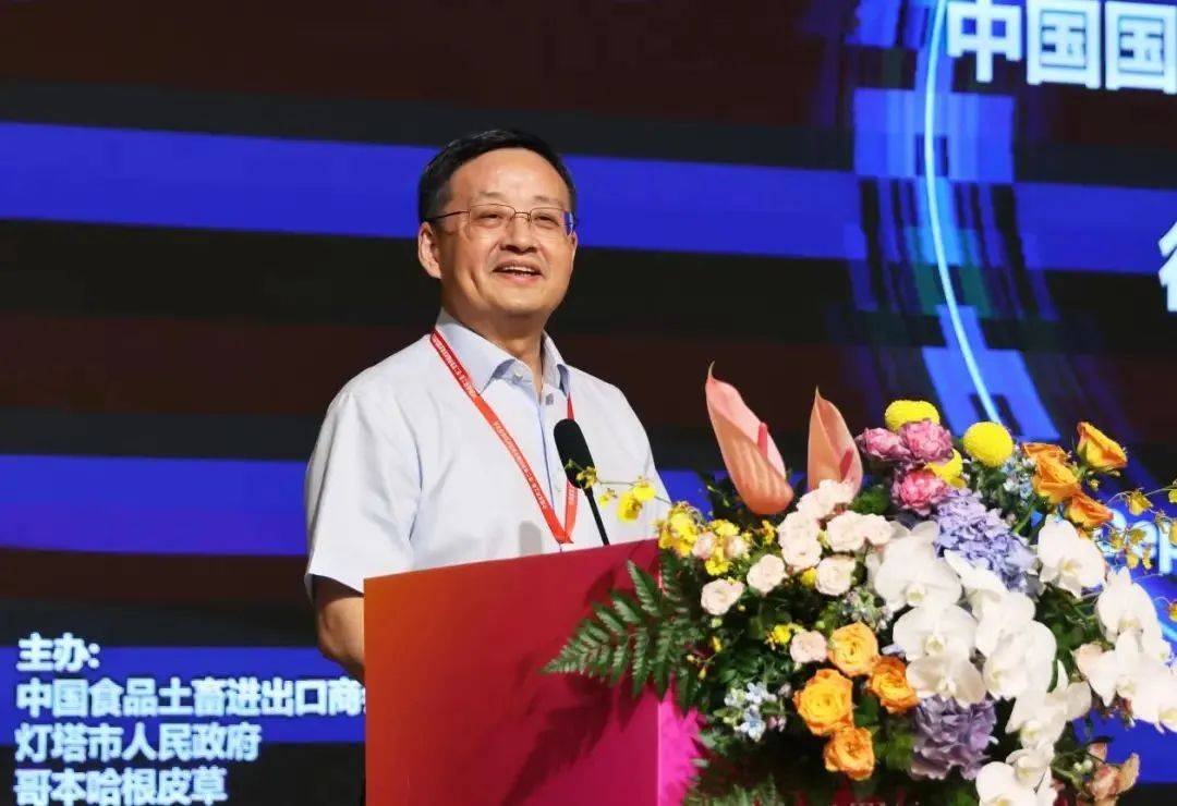 【行业动态】2024中国国际裘皮年会在辽阳市召开_董事长_张勉_黑龙江省