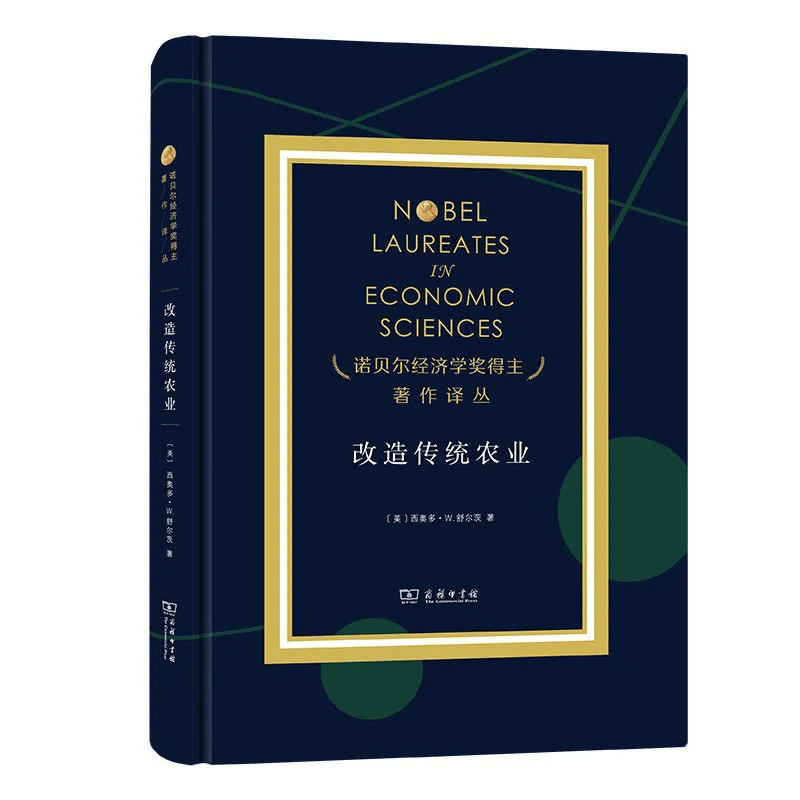 🌸【2024澳门正版资料免费大全】🌸_东西问｜单霁翔：北京何以“刷新”全球世界遗产数量最多城市纪录？