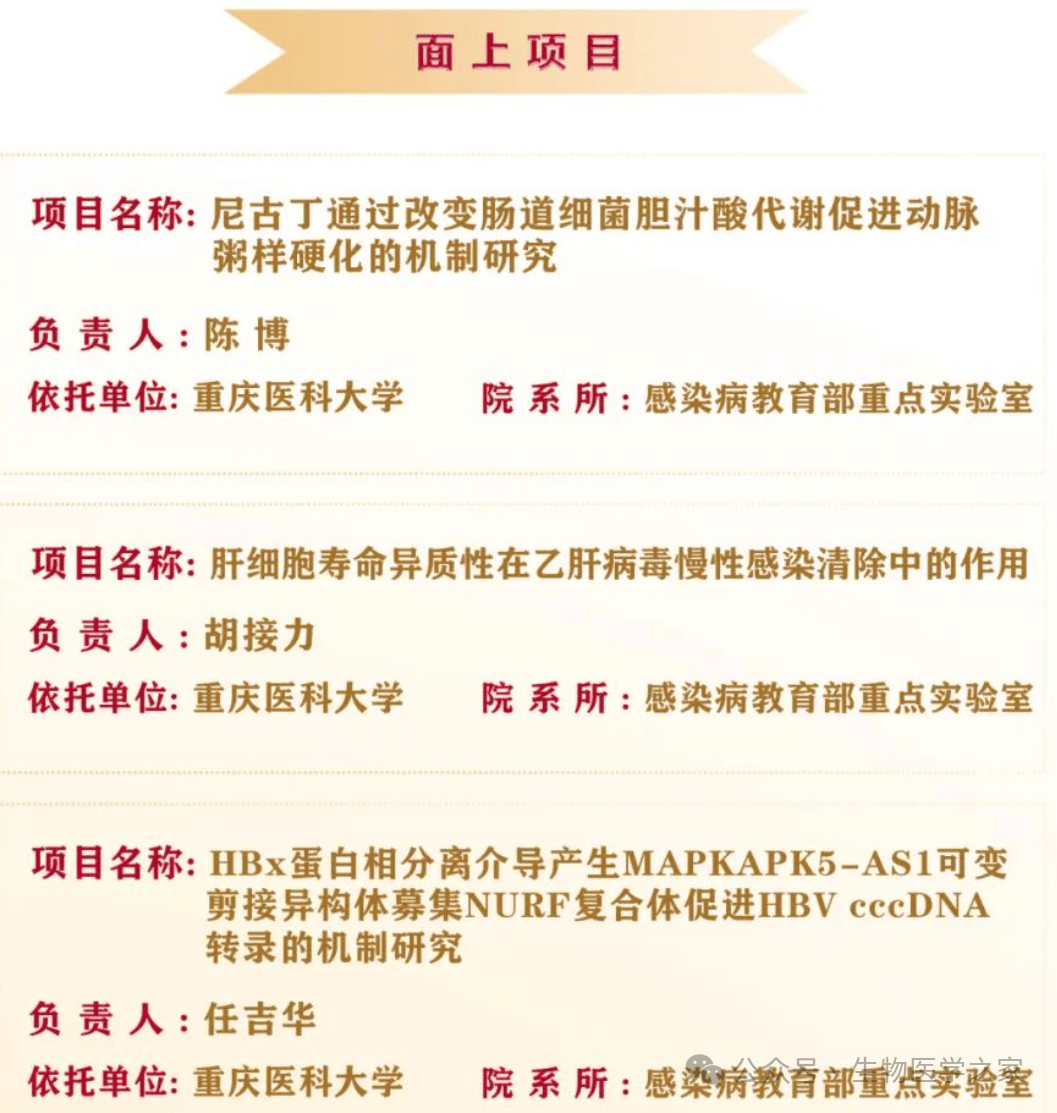 无锡五院专家门诊挂号(无锡五院专家门诊挂号电话)