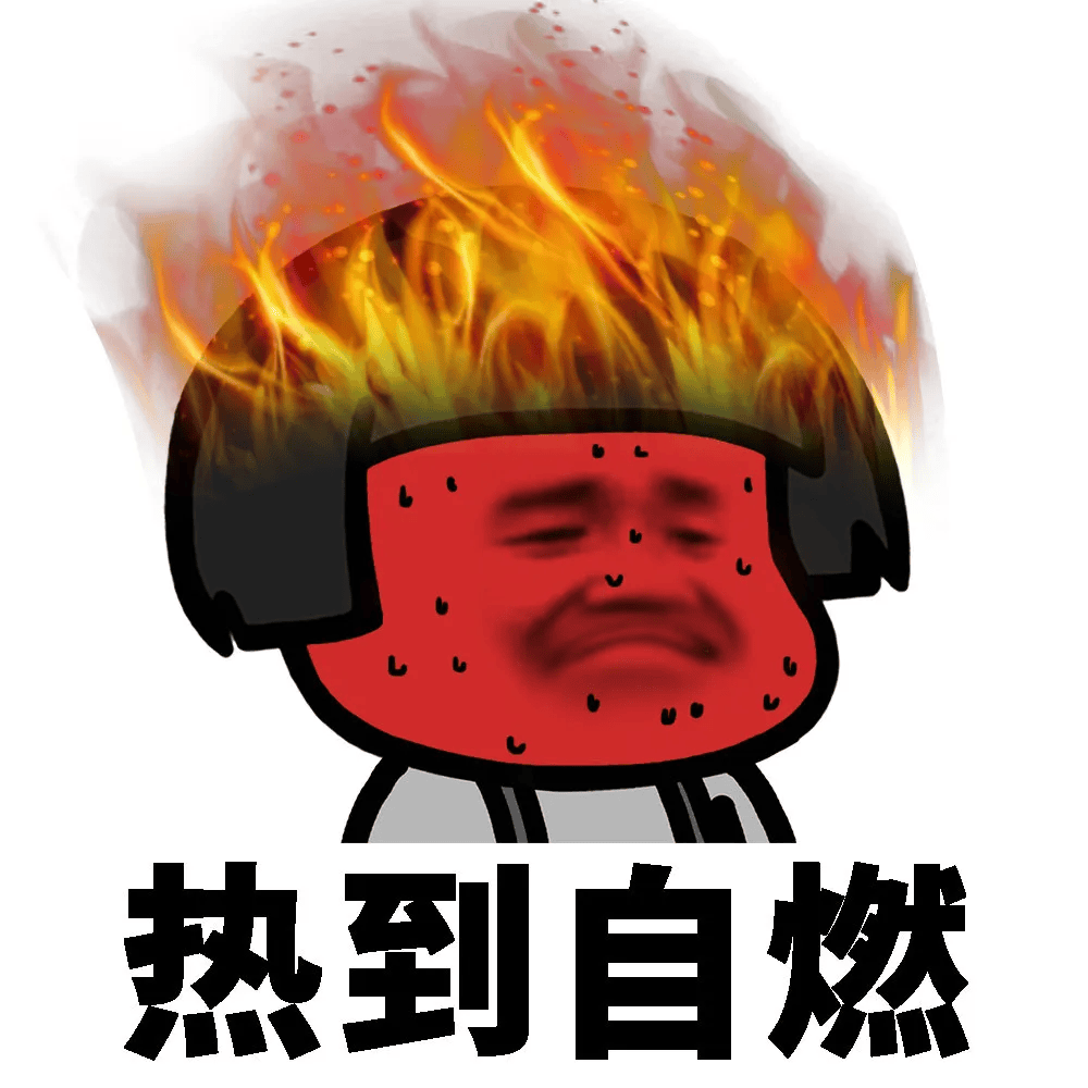 泸州的高温还要持续好久?_热天气_气象_龙马潭区