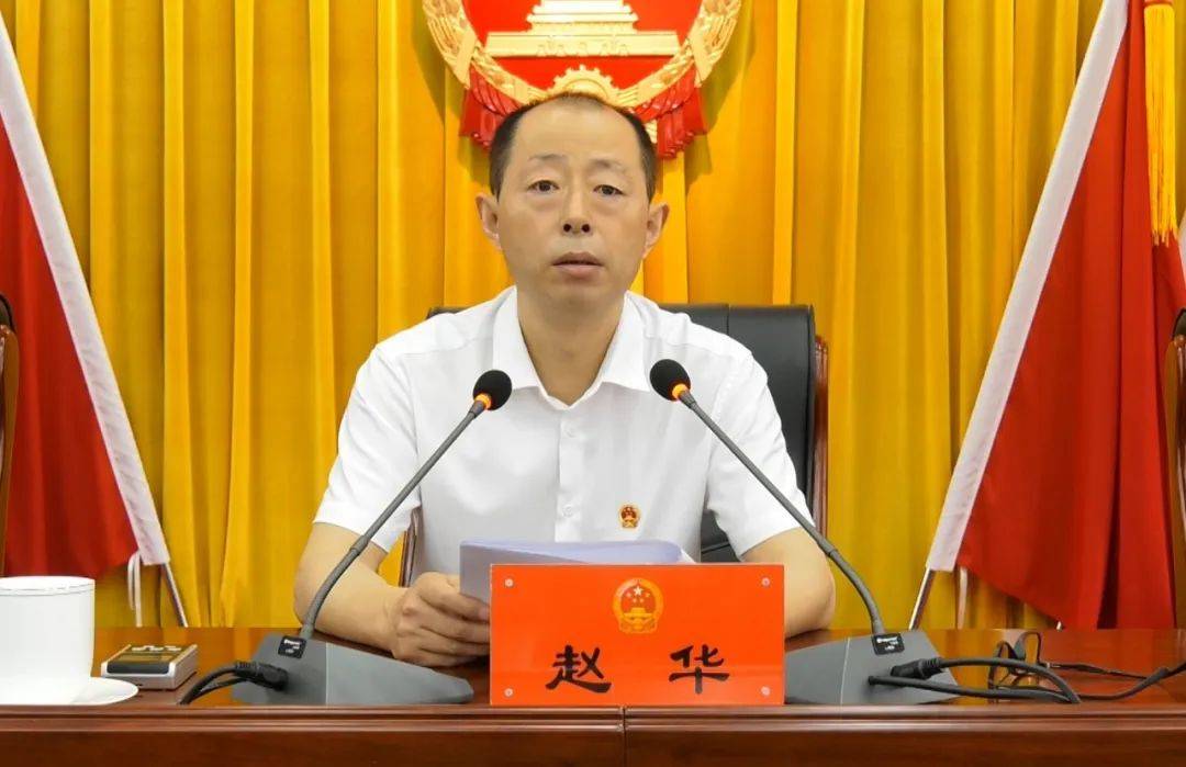 漳县第十六届人民代表大会常务委员会第二十二次会议召开