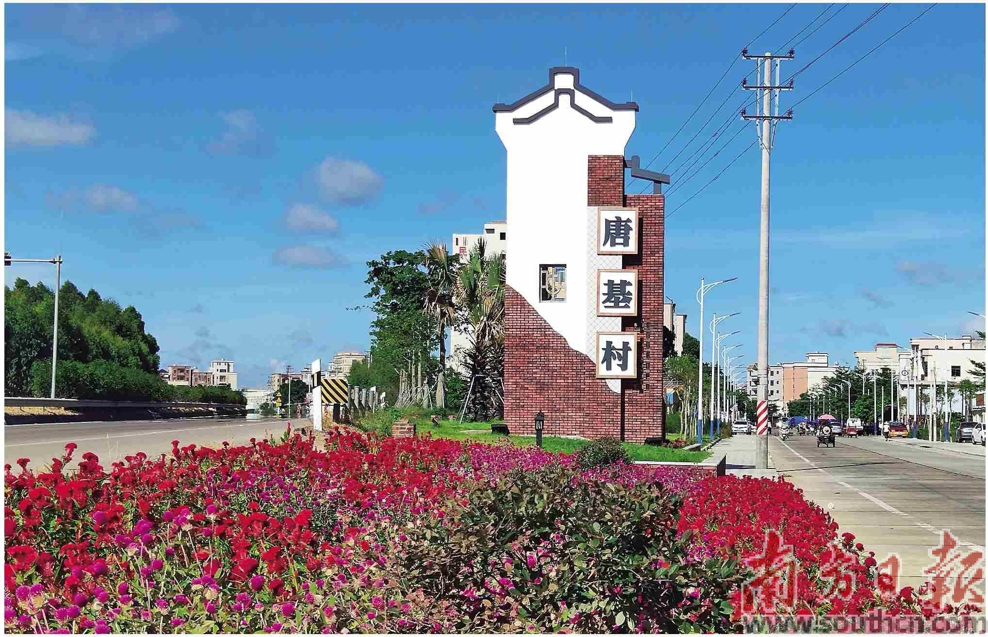 公共服务出实招见实效_吴川市_黄坡镇_村民
