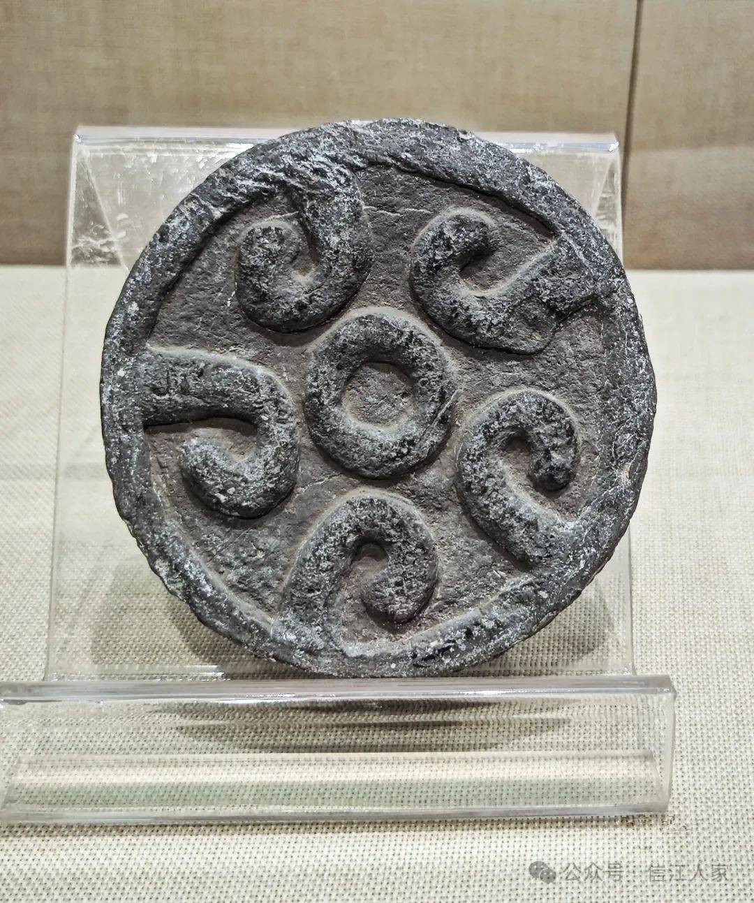 上饶:延寿长相思——安康博物馆馆藏秦汉瓦当展