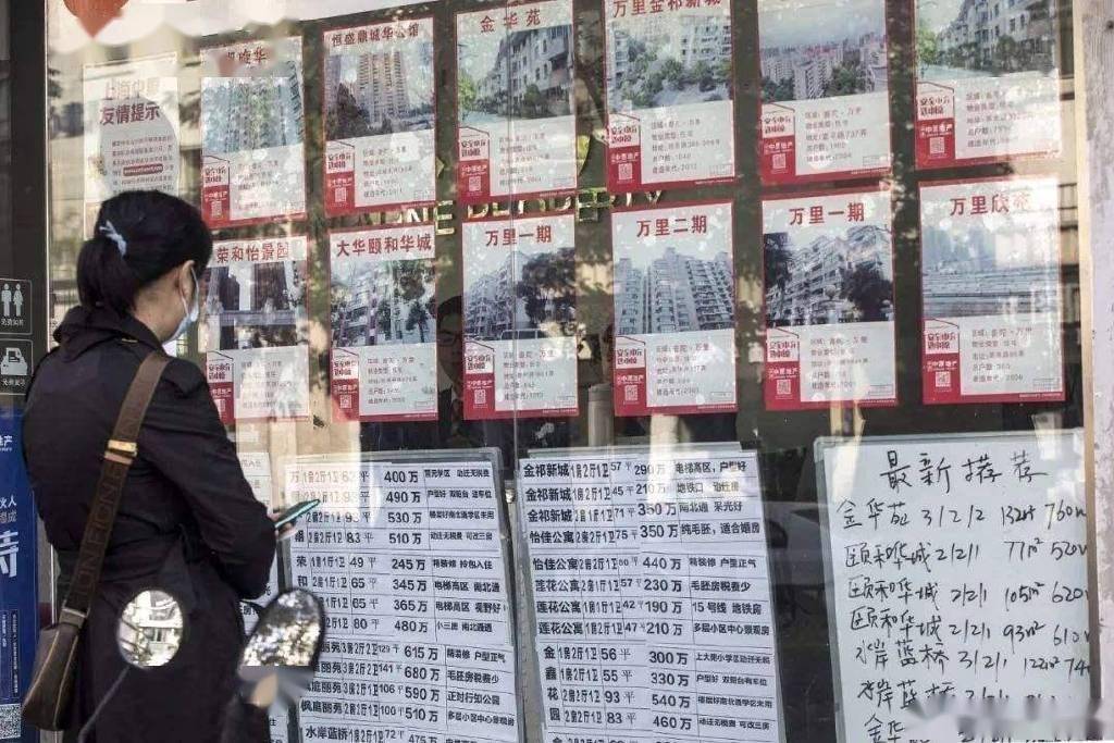 为啥“宁空不租”现象越来越普遍?房东的话很真实,太难了!_手机搜狐网