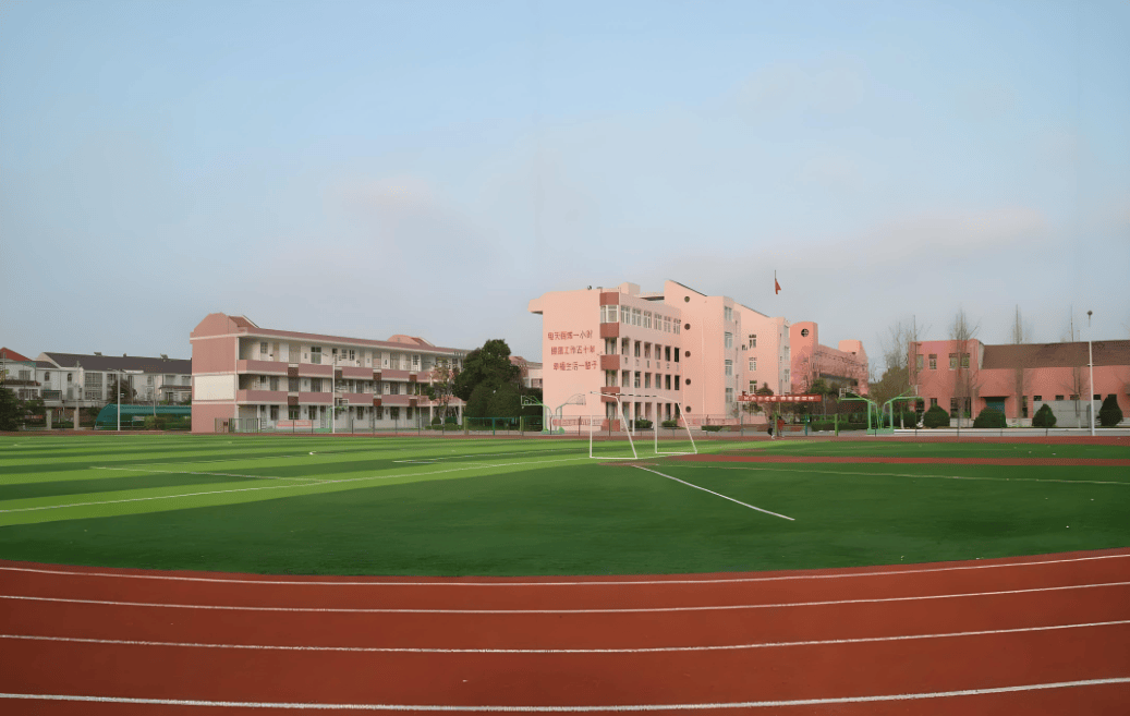 皮皮虾：新澳门内部资料精准大全-长航武汉公安走进武汉市“暑期学堂”开展青少年安全教育活动