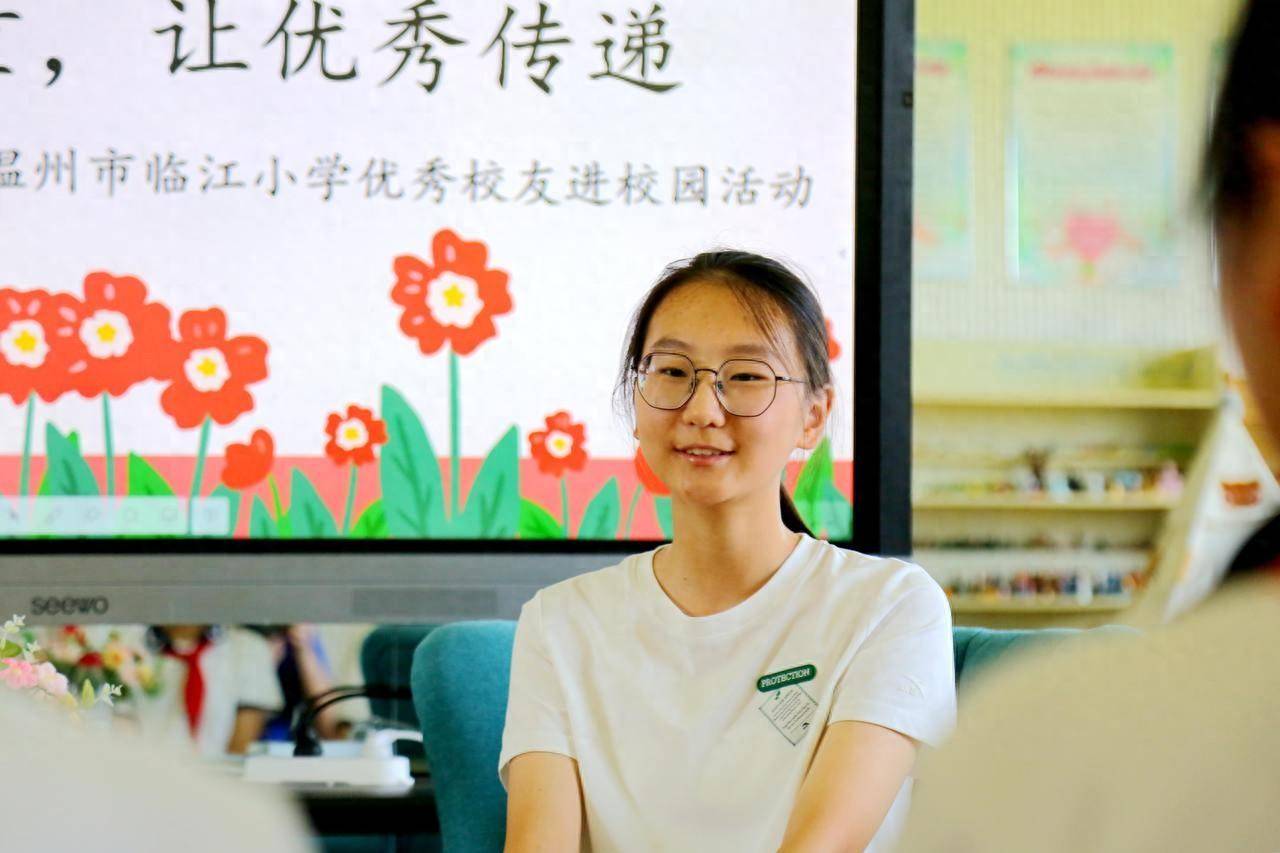 正值秋季开学,温州市临江小学开展"榜样进校园,让优秀传承"