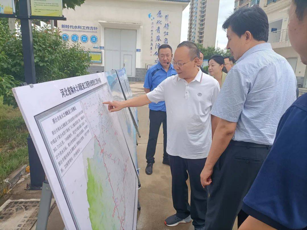 周仲明率调研组赴邢台开展立法调研