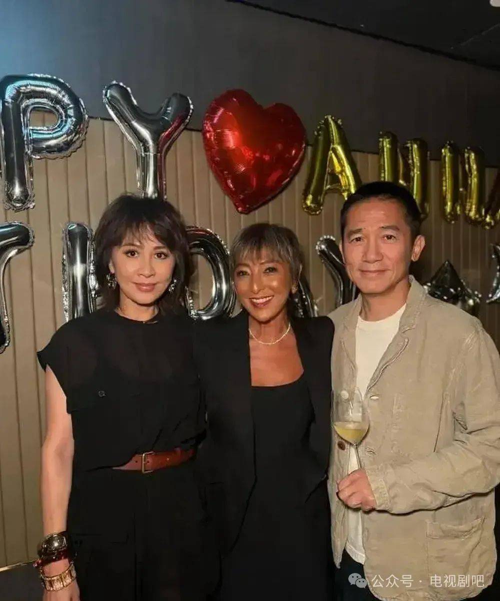 上山诗钠生日派对众星云集 梁朝伟夫妇窦靖童现身