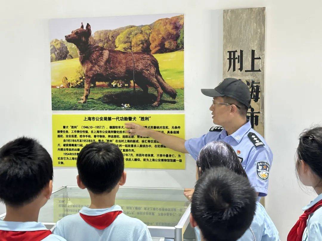 武警广州警犬基地政委图片