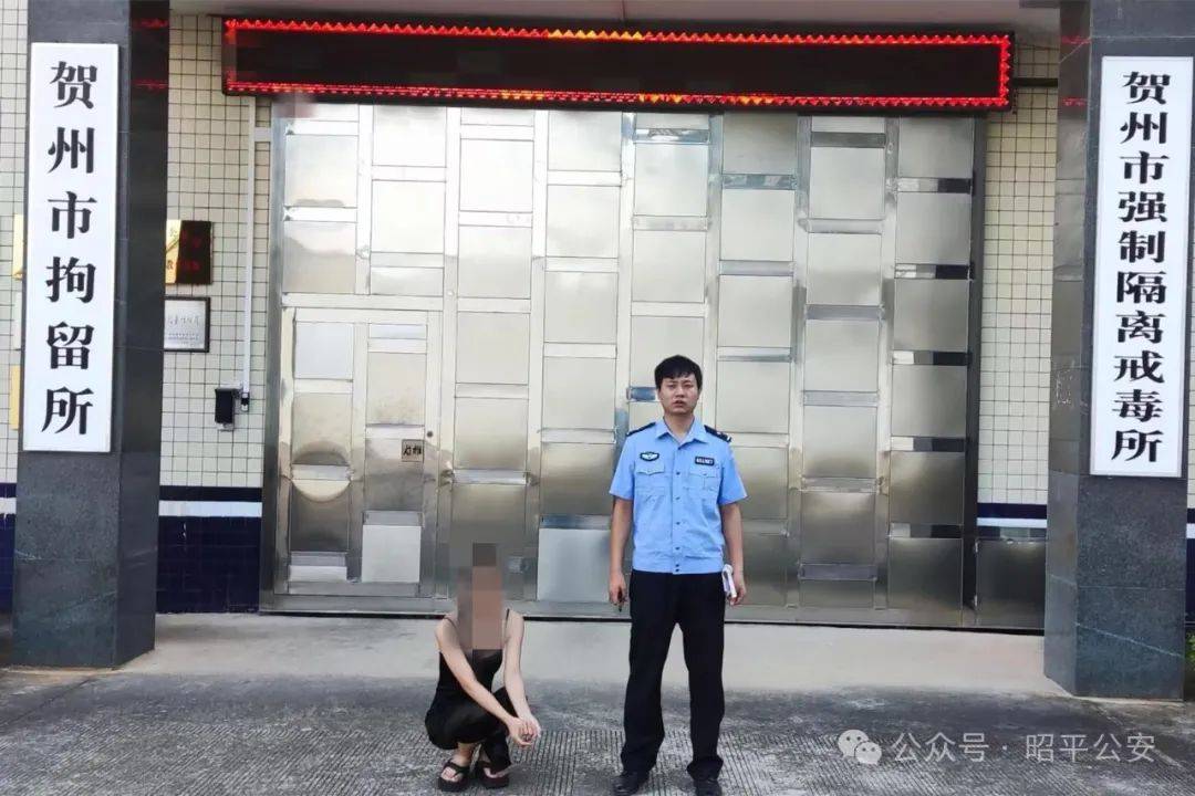 事发贺州!美女酒吧打架被拘留,罚款