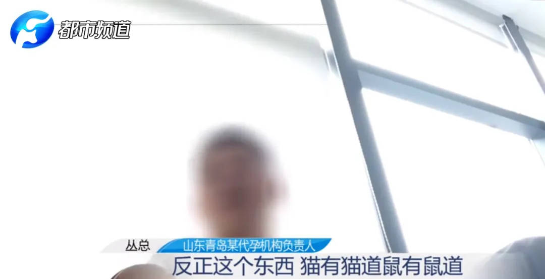 马来西亚代孕价格_青岛代孕机构调查_青岛代孕实验室