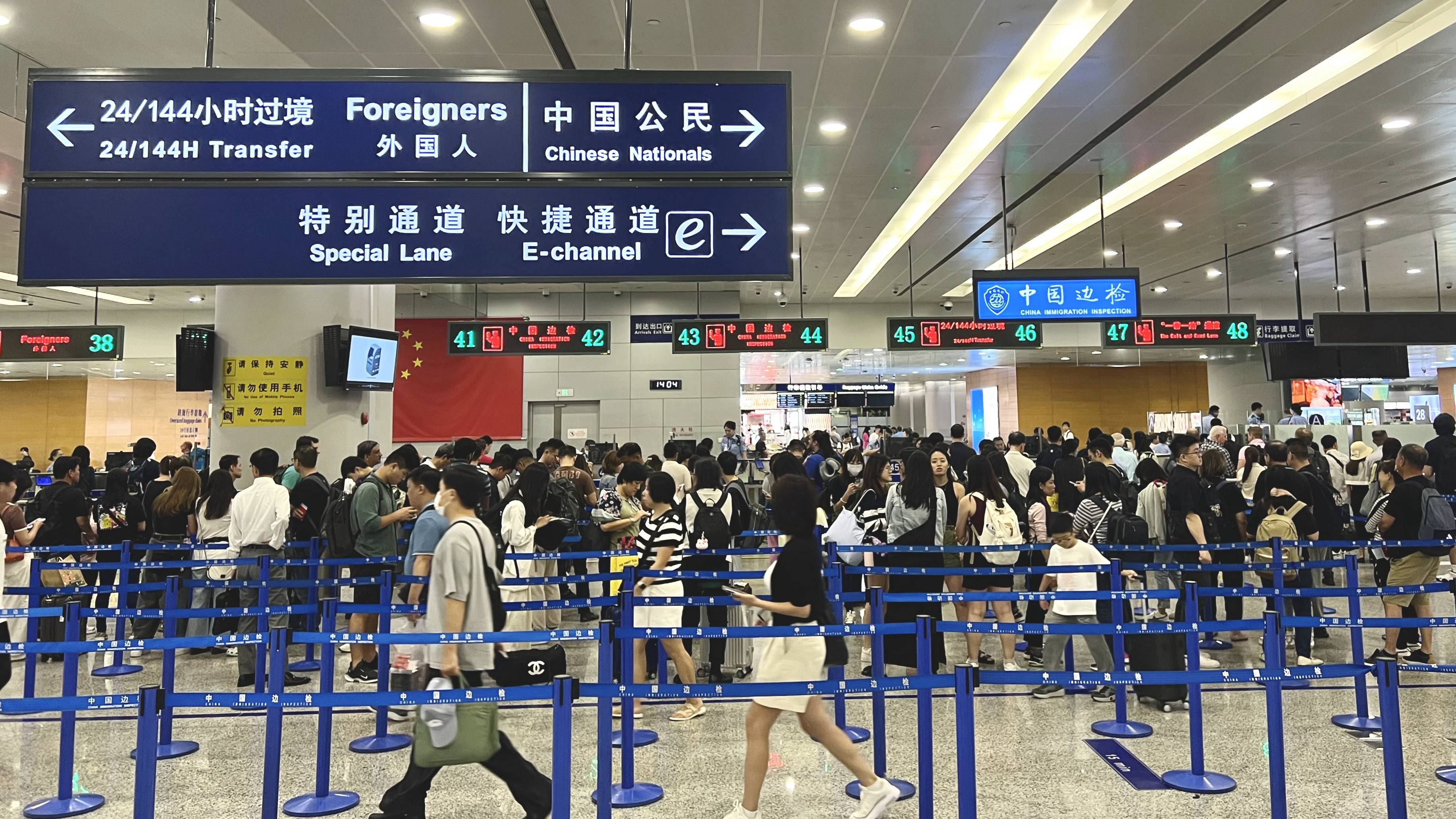 今年以来浦东机场口岸出入境超2千万人次,达去年同期2倍