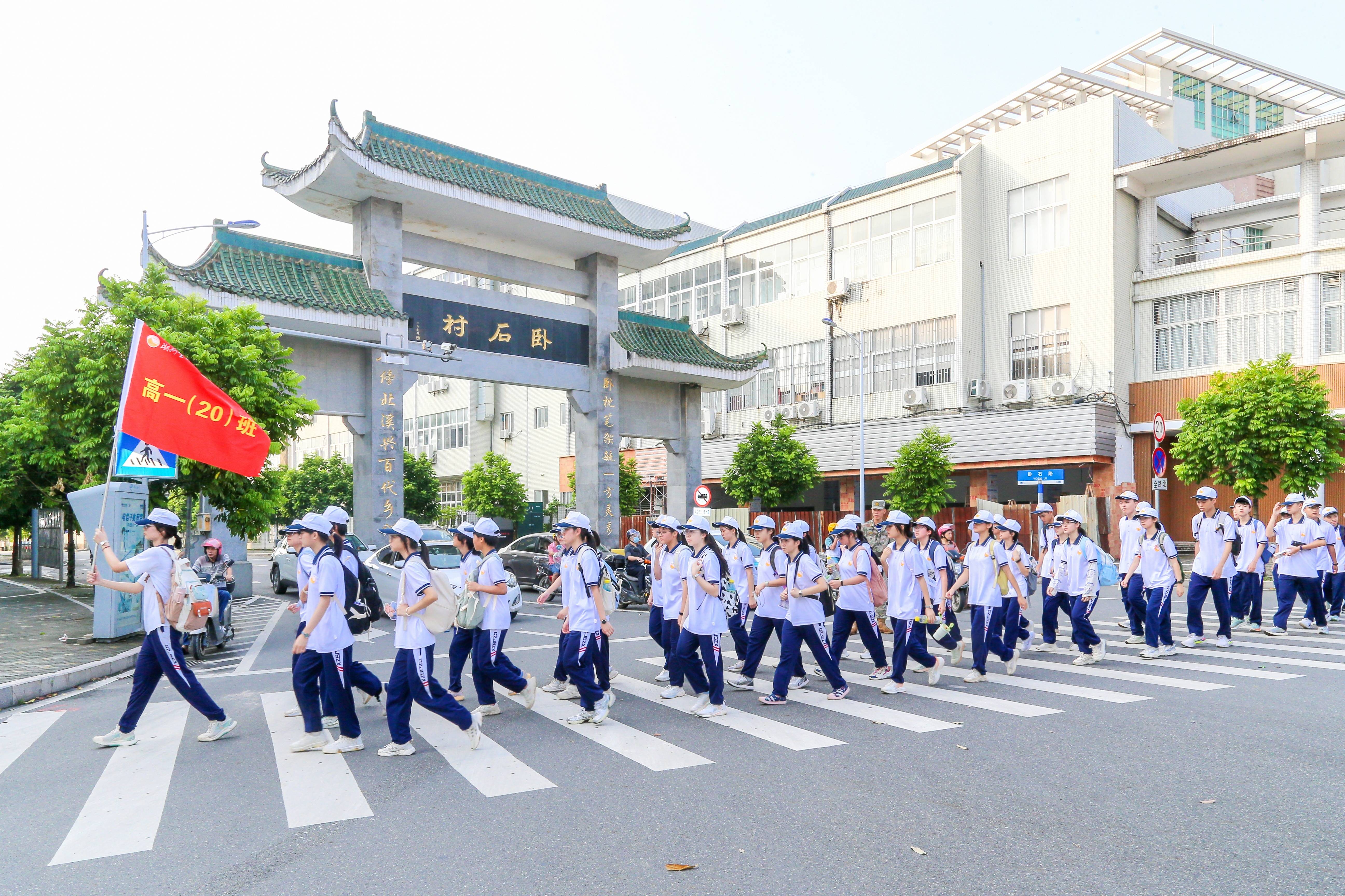 潮州市金图片