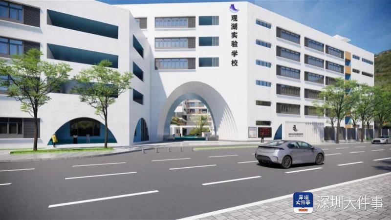 龙华区新增22所新校(园)_深圳市_幼儿园_地址