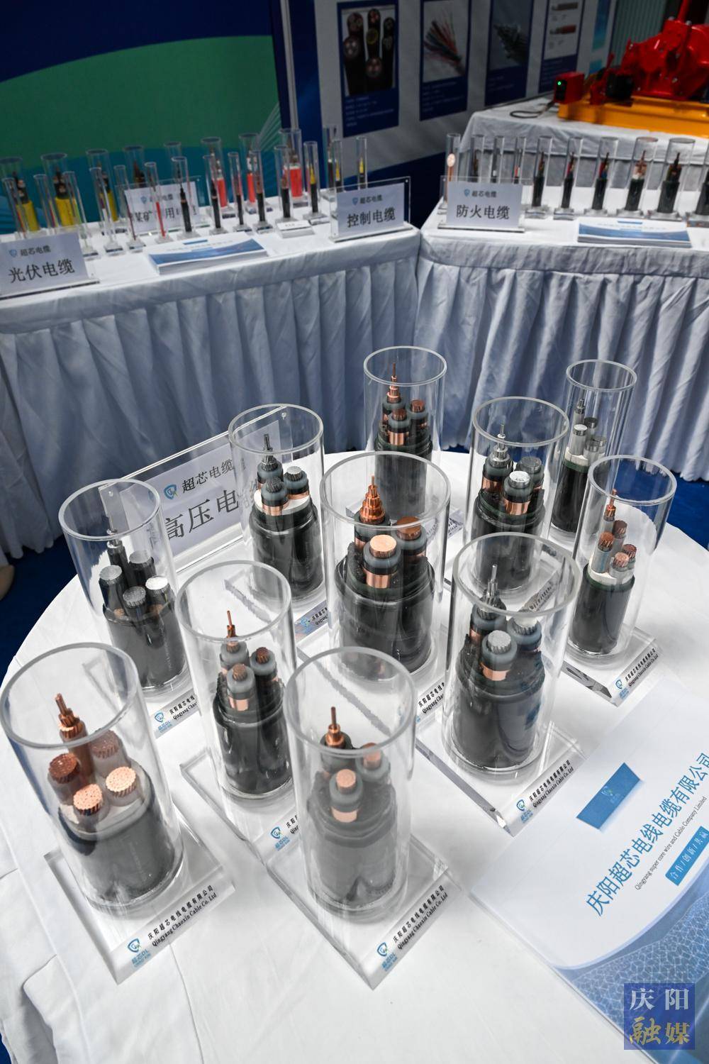 展工业精品——庆阳市举行重点工业企业优质产品展示活动