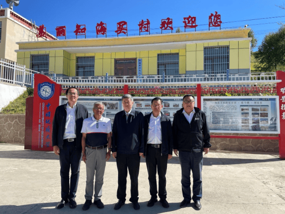 山海情长,携手共进!校领导出席化隆县庆70周年活动并推进定点帮扶工作