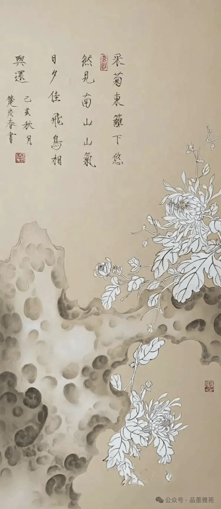 这组复古工笔画,给人一种静雅的感觉