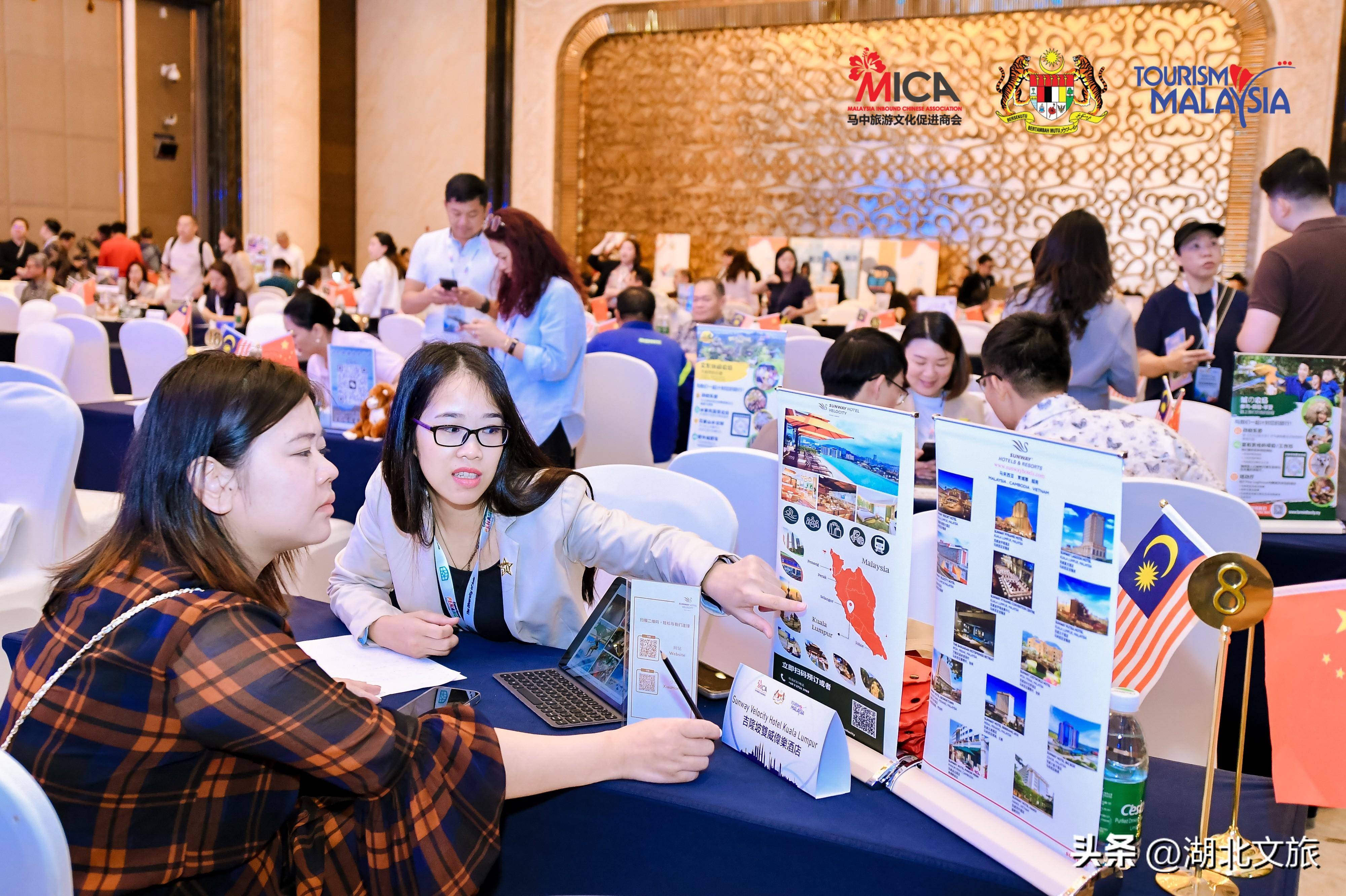 马来西亚旅游局来汉邀客:对中国游客免签,每周有438趟直飞航班
