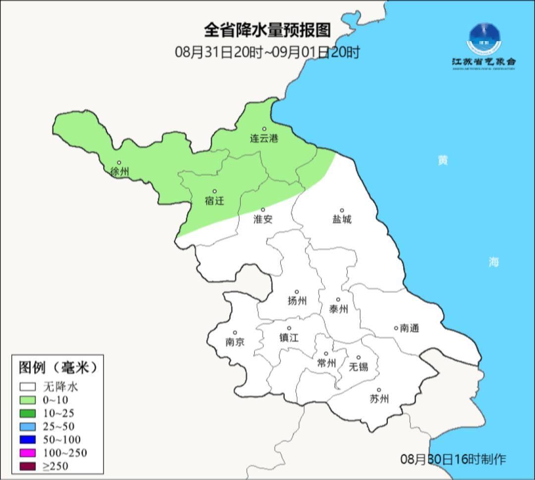 重返37℃ 江苏气象最新预测→