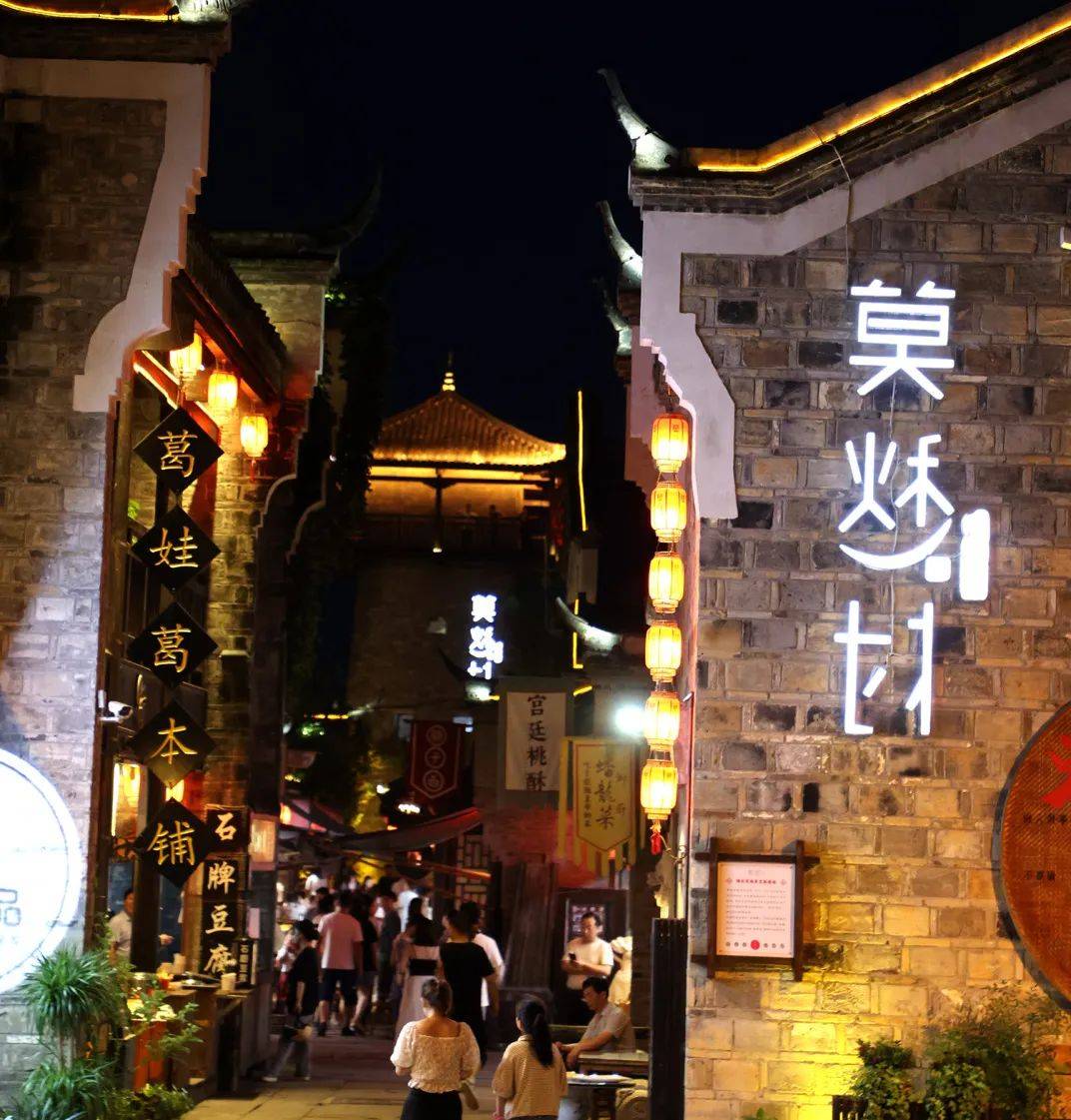 长寿之乡湖北钟祥莫愁村,越夜越精彩