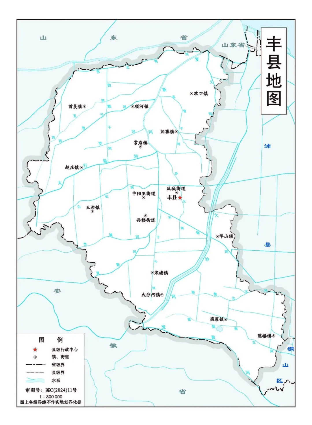 邳州官湖镇地图图片