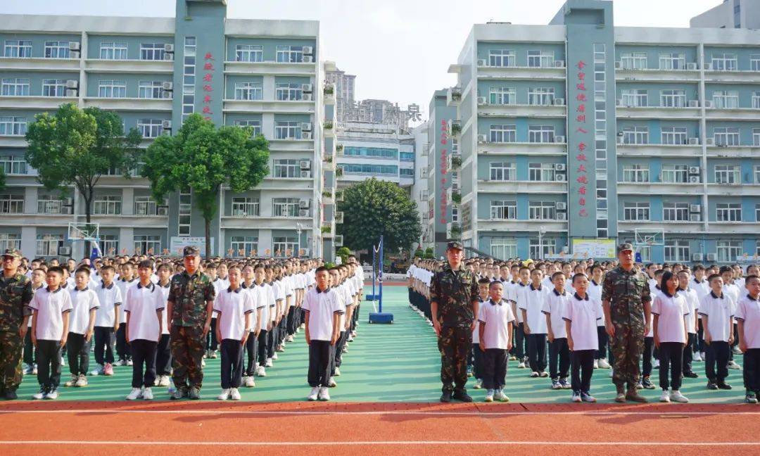 凉城县宏远中学图片